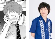 サラリーマンの落合役を演じるのは加藤渉。