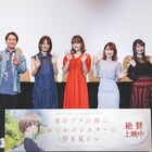 「青ブタ」久保ユリカが花楓とかえでに自身を重ねる、涙ながらに2人との出会いを感謝