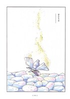 「cocoon」より。(c)今日マチ子（秋田書店）2010