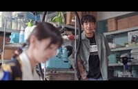 映画「星くずの片隅で」場面写真