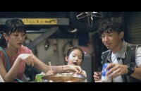 映画「星くずの片隅で」場面写真