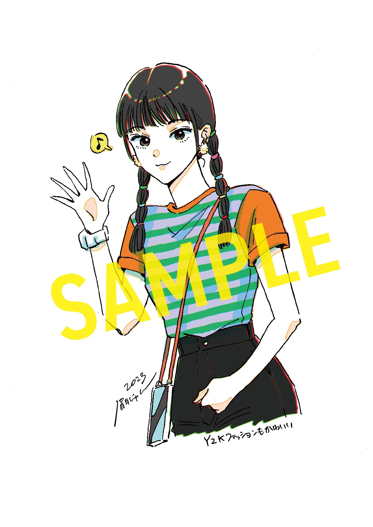 眉月じゅん、香港の片隅で生きる人々を描く映画「星くずの片隅で」にイラスト寄稿