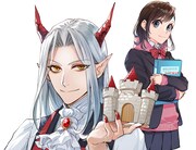 「魔王城、空き部屋あります！」カット(c)Takeo Horibe 2023 (c)Catsuto Niki 2023