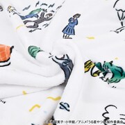 ビッグブランケット