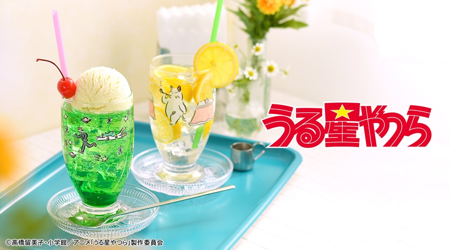 「うる星やつら」×鬼頭祈のコラボグッズ、電撃を放つラムの姿までもゆるかわに