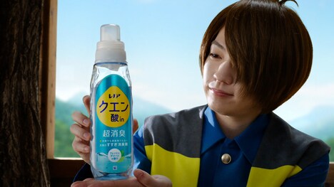 「レノア クエン酸 in 超消臭」のテレビC「古いタオル」編より。