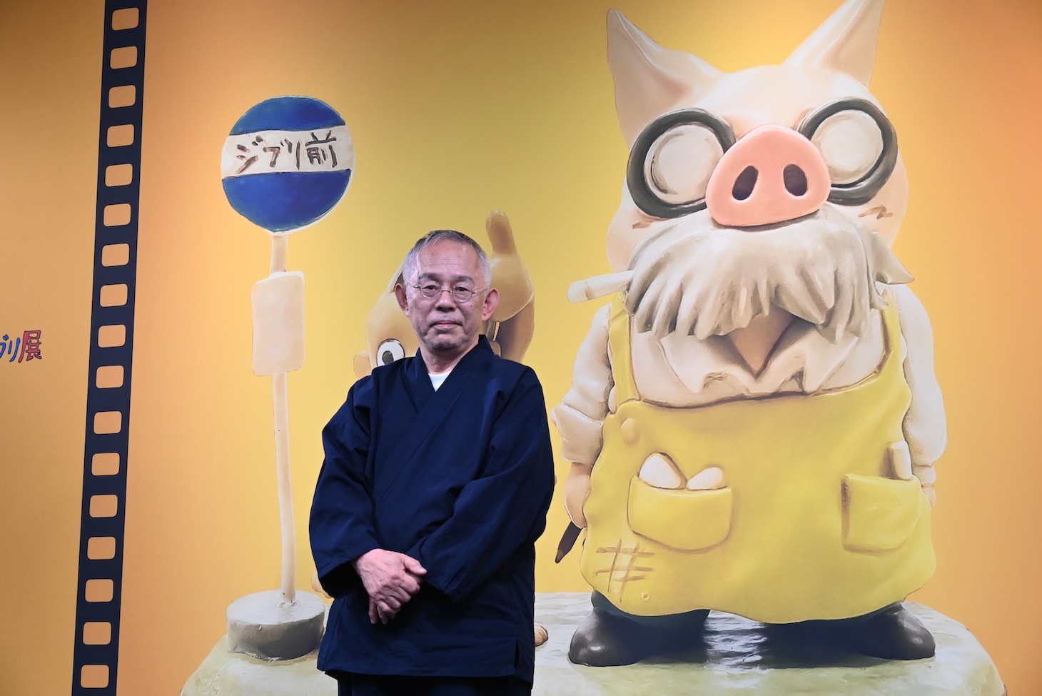 鈴木敏夫 (c)Studio Ghibli