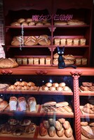 「魔女の宅急便」のフォトスポット。 (c)Studio Ghibli