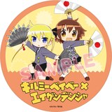 コラボヘッドマークのイメージ。(c)カヅホ／芳文社