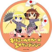 コラボヘッドマークのイメージ。(c)カヅホ／芳文社