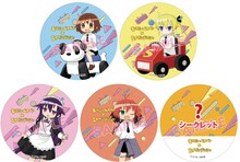 カプセルトイで販売される缶バッジ。(c)カヅホ／芳文社