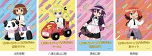 4駅に掲出されるコラボポスター。(c)カヅホ／芳文社