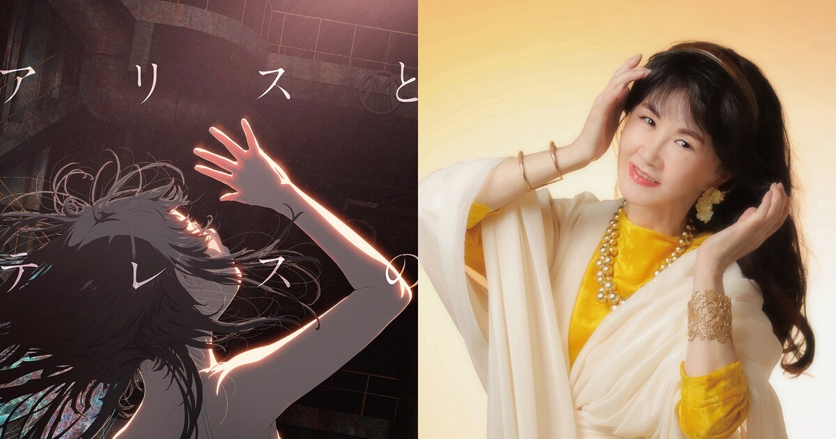 中島みゆき新曲が「あの花」脚本手がけた岡田麿里×MAPPAの劇場アニメ 