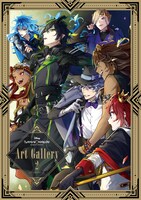 「『ディズニー ツイステッドワンダーランド』Art Gallery2」