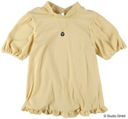 「天空の城ラピュタ リラックスウェア タイガーモスでの初しごとセット（トップ＆ボトム）」