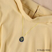 「天空の城ラピュタ リラックスウェア タイガーモスでの初しごとセット（トップ＆ボトム）」