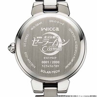 「劇場版『美少女戦士セーラームーンCosmos』×wicca スペシャルコラボウオッチ」