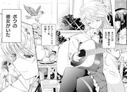 「僕の彼女はさすがです。」より。