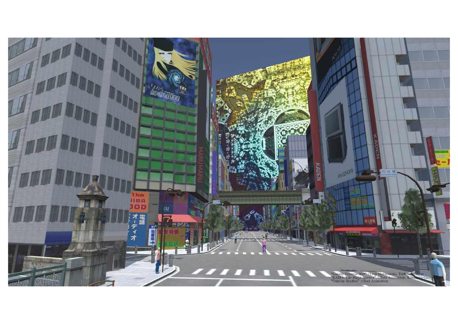 「ImaginaryPark2070」イメージ (c)東映アニメーション