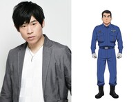 岩崎諒太、渡。