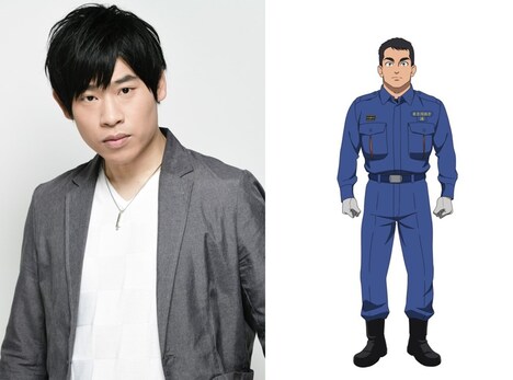 岩崎諒太、渡。