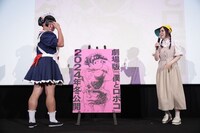 「僕とロボコ」スペシャルイベントの様子。