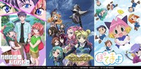見放題配信される3作品。左から「おねがい☆ツインズ」「シムーン」「ぽてまよ」。 (c)Please!/バンダイビジュアル (c)創通エンタテインメント・スタジオディーン／シムーン製作委員会 (c)御形屋はるか／ぽてまよ製作委員会