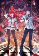 TVアニメ「神は遊戯に飢えている。」ティザービジュアル、ロゴなし。 (c)2024 細音啓,智瀬といろ/KADOKAWA/神飢え製作委員会