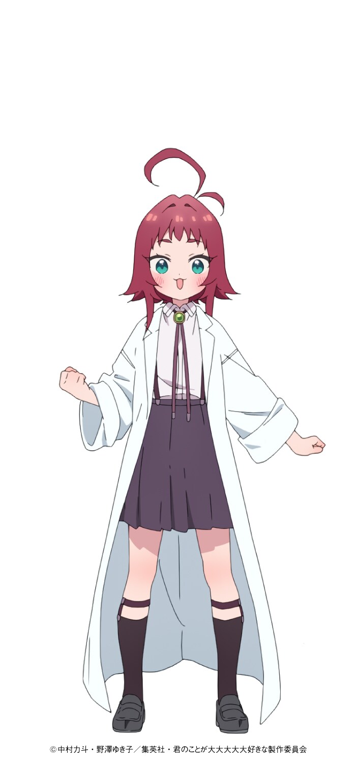 薬膳楠莉（CV：朝井彩加）。恋太郎の彼女の1人。 薬の開発が大好きな