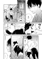 「めくり、めぐる」より。