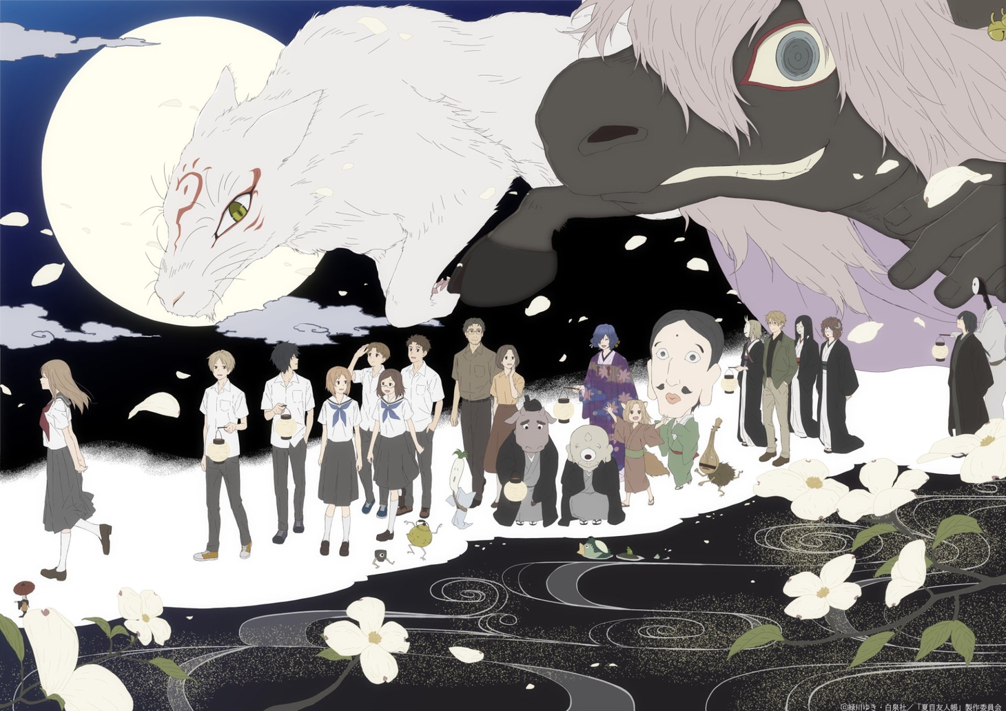 アニメ「夏目友人帳」15周年記念ビジュアル