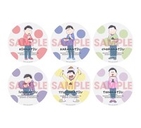 「おそ松さん～魂のたこ焼きパーティーと伝説のお泊り会～」第1弾入場者特典の「描き下ろしイラスト使用オリジナルコースター」全6種。