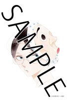 楽園協力店を中心とした全国書店で配布される共通イラストカード。