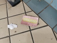 SHUROのイメージ。