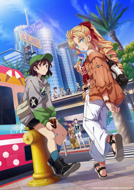 TVアニメ「私の推しは悪役令嬢。」青乃下による「Anime Expo 2023」向けのビジュアル。