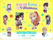 TVアニメ「私の推しは悪役令嬢。」の「Anime Expo 2023」出展告知ビジュアル。