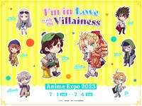 TVアニメ「私の推しは悪役令嬢。」の「Anime Expo 2023」出展告知ビジュアル。