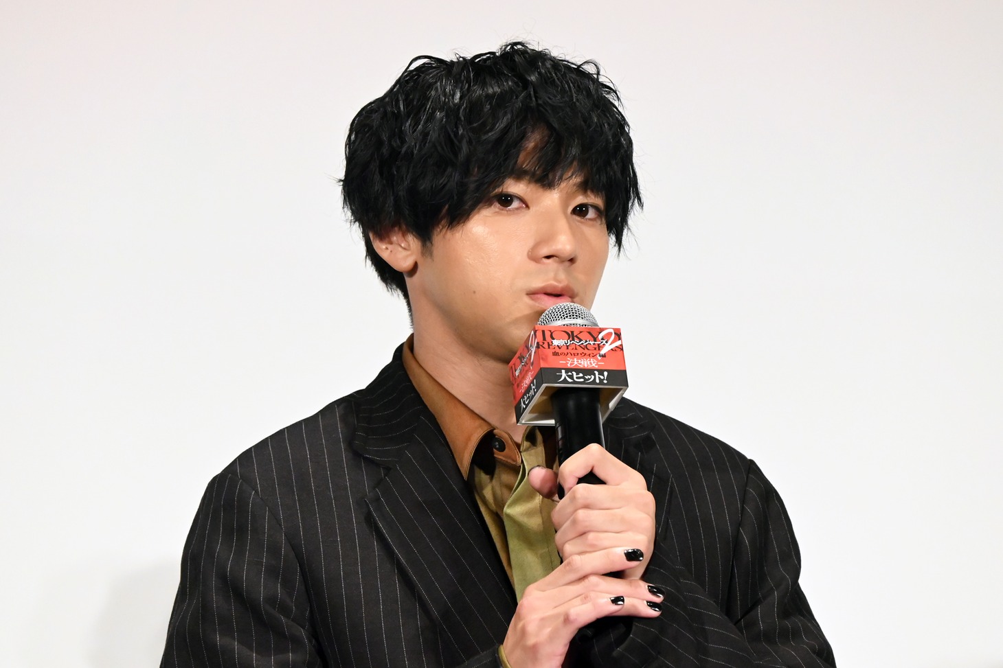山田裕貴