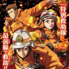 本日9月30日(土)放送開始の2023年秋アニメ