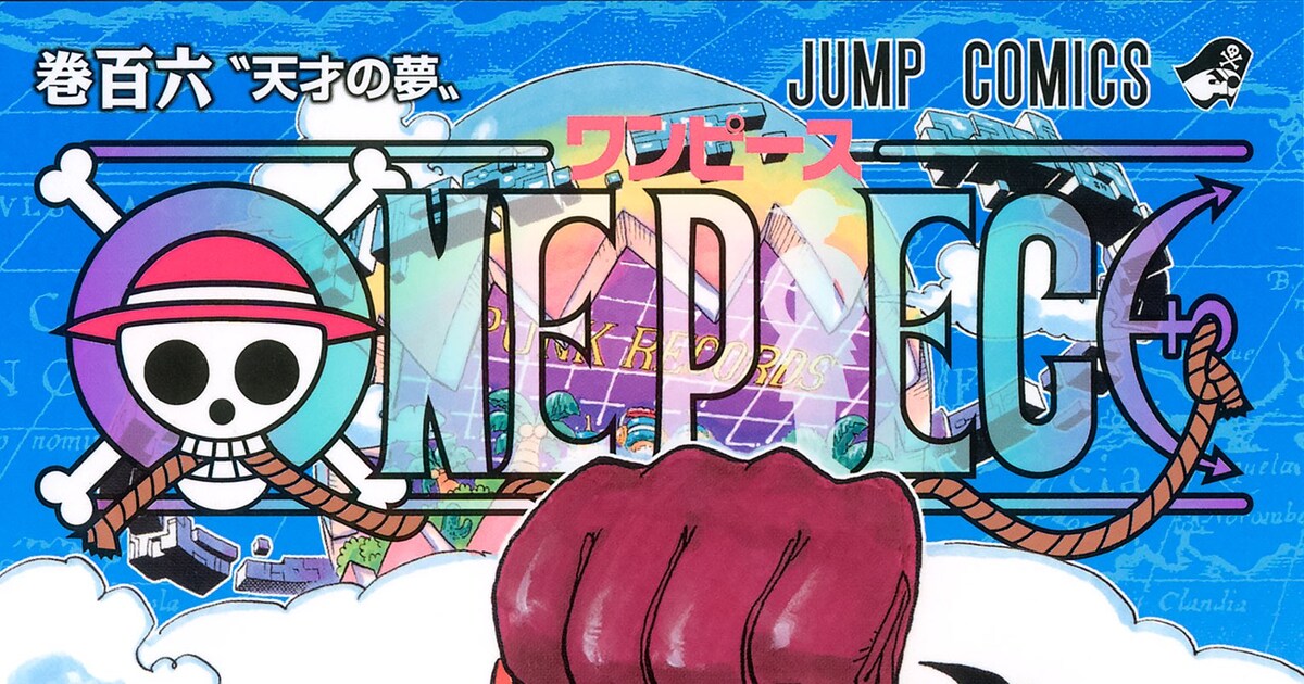  ONE PIECE VTuber Mori Calliope 106 