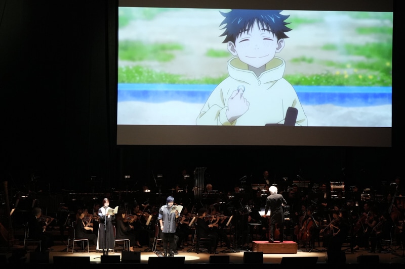 「じゅじゅフェス2023 with オーケストラ」の様子。