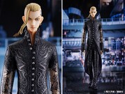 「龍宮寺堅 25巻表紙Ver.」