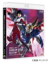「機動戦士ガンダムSEED DESTINY スペシャルエディション HDリマスター Blu-ray」（特装限定版）