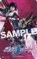 「機動戦士ガンダムSEED DESTINYスペシャルエディション HDリマスター」ムビチケ
