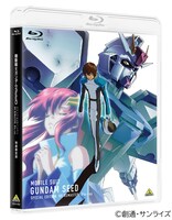 「機動戦士ガンダムSEED スペシャルエディション HDリマスター Blu-ray」（特装限定版）