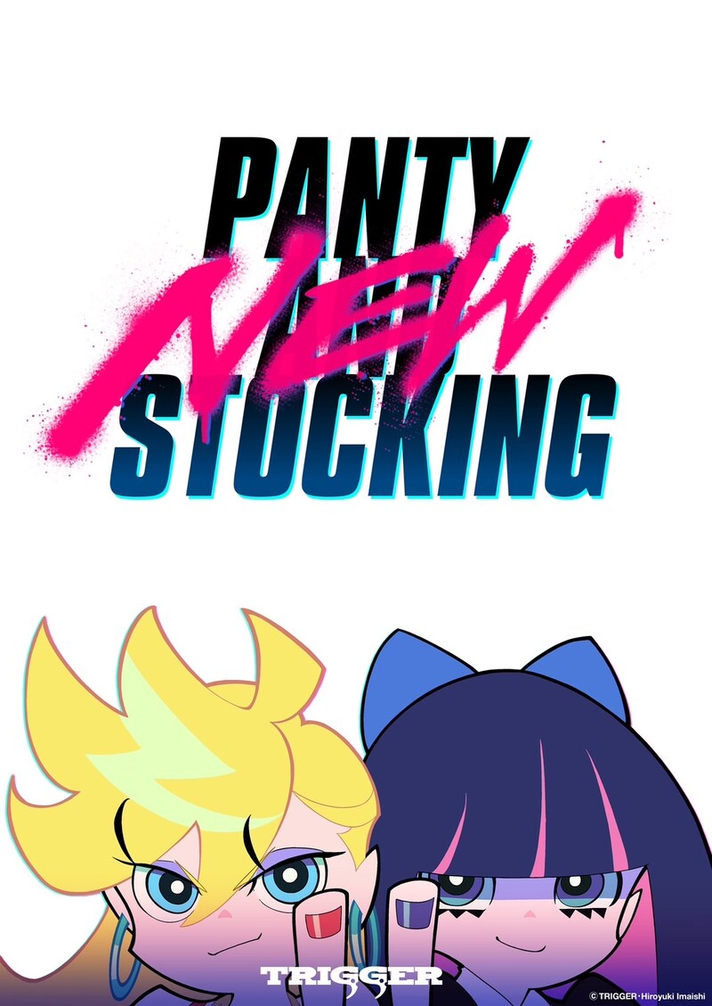 「NEW PANTY AND STOCKING」ティザ─ビジュアル