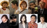 実写ドラマ「ONE PIECE」の日本語吹き替えを担当するキャスト陣。左から田中真弓、中井和哉、岡村明美、山口勝平、平田広明。