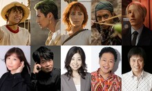 実写ドラマ「ONE PIECE」の日本語吹き替えを担当するキャスト陣。左から田中真弓、中井和哉、岡村明美、山口勝平、平田広明。