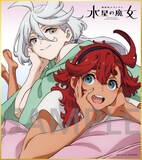 Joshin ディスクピア 全巻購入特典「描き下ろしイラスト（スレッタ  