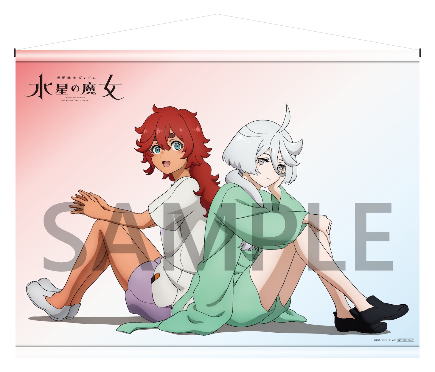 A-on STORE 全巻購入特典「描き下ろしイラスト（スレッタ&ミオリネ）使用 B2 タペストリー＆アクリルキーホルダー」
